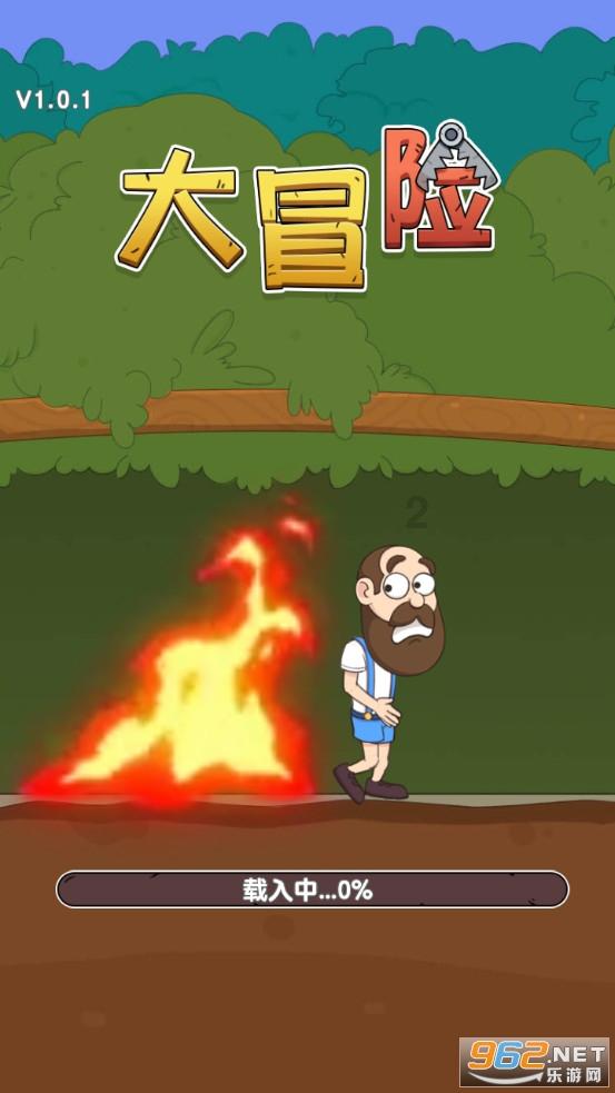 网游之大神莫挡路