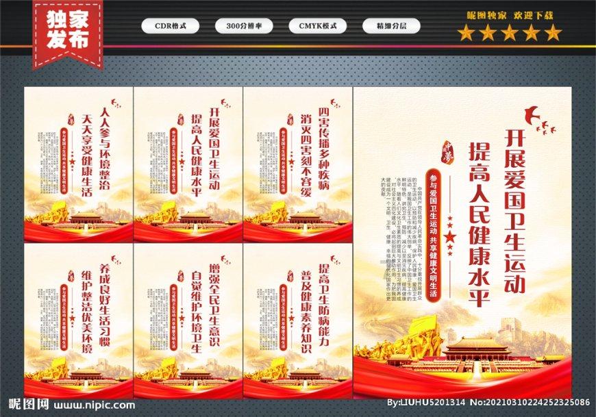场均3.8分却能拿到千万工资合同，独行侠制服组确实是超高水平？