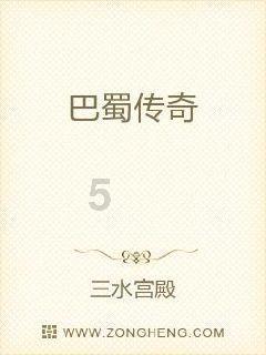 神经衰弱怎么造成的？游戏画面
